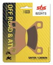 Artic Cat Wildcat Sport XT 700 2015-2018 SBS 焼結フロント ブレーキ パッド 822ATS- Artic Cat W...