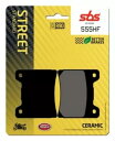 ヤマハ ジェネシス 750 1986-1988 SBS 焼結リアブレーキパッド 555HF Yamaha Genesis 750 1986-1988 SBS Sintered Rear Brake Pad 555HF