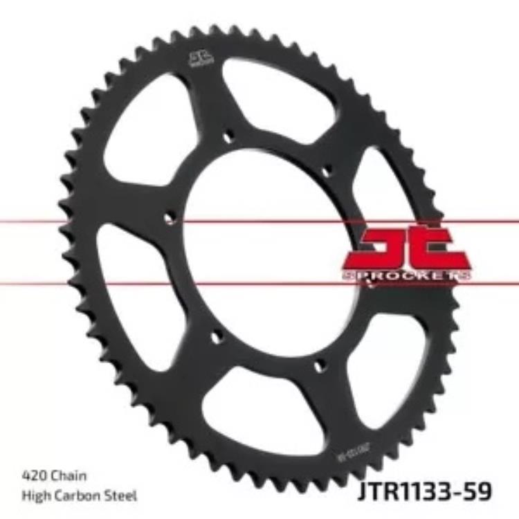 Gilera SMT 50 2011-2017 JT ꥢ ץå 59T 420 JTR1133.59 Gilera SMT 50 2011-2017 JT Rear Sprocket 59T 420 JTR1133.59