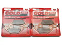 Goldfren ブレーキパッド フロント Arctic Cat Wildcat 1000 4x 2013-2014 Goldfren Brake Pads F...