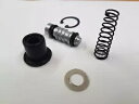 リアブレーキマスターシリンダー修理キットスズキ RF 900 RW 1998 Rear Brake Master Cylinder Repair Kit For Suzuki RF 900 RW 1998