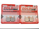ブレーキパッド フロント & リア プジョー ブラスター アイスブレード 50 2T 12" 2010-2012 Brake Pads Front & Rear For Peugeot Blaster Iceblade 50 2T 12" 2010-2012