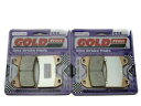 Goldfren S33 ブレーキパッド フロント Ktm 790 Adventure R 2018-2019用 Goldfren S33 Brake Pads Front For Ktm 790 Adventure R 2018-2019(2)