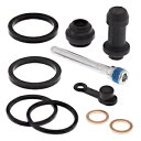 キャリパーリビルドキットフロントホンダ VT750DCA 2001 Caliper Rebuild Kit Front For Honda VT750DCA 2...