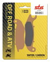 2021 ホンダ ラリー 300 SBS シンター フロント ブレーキパッド 859SI- 2021 Honda Rally 300 SBS Sinter Front Brake Pad 859SI-(2)