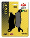 スズキ MLX 125 2017-2019 SBS 焼結フロント ブレーキ パッド 951HF- Suzuki MLX 125 2017-2019 SBS Sintered Front Brake Pad 951HF-(2)