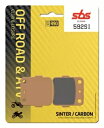 ヤマハ R ブラスター 200 2003-2006 SBS シンター フロント ブレーキパッド 592SI- Yamaha R Blaster 200 2003-2006 SBS Sinter Front Brake Pad 592SI-