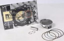 Namura トップエンド ピストン リビルドキット 66.44mm +.5 OB ハイコンプ ブラスター 200 88-06 Namura Top End Piston Rebuild Kit 66.44mm +.5 OB High Comp Blaster 200 88-06