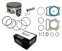 Namura トップエンド ピストン リビルドキット 74.95mm +1 OB Honda FourTrax 300 2x4 88-00 Namura Top...