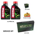 アプリリア レオナルド 125 ST 2002-2005 用サービスキット Service Kit For Aprilia Leonardo 125 ST 2002-2005(2)