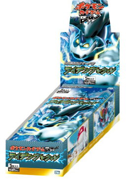 【送料無料】【ポケモンカードゲームBW 拡張パック ライデンナックル BOX】 b009ig4opy