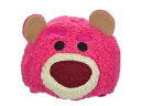 【送料無料】【【Disney Store】ディズニーストア TSUM TSUM ロッツォ・ハグベア(ディズニーストアアウトレット店限定)】