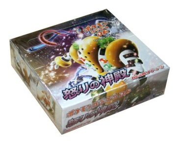 【ポケモンカードゲーム DP 拡張パック 怒りの神殿 BOX】 b001388f96