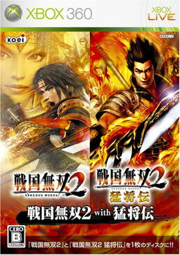 【戦国無双2 with 猛将伝 - Xbox360】 611dYvUbVmL b0012x35zq