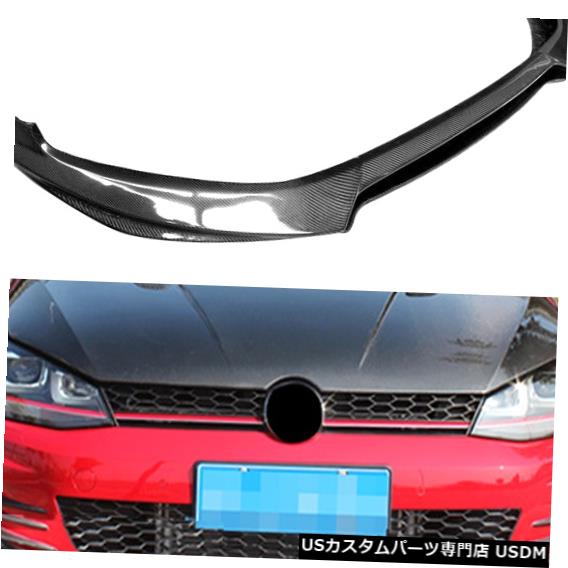 人気定番 輸入カーパーツ 14 16フォルクスワーゲンゴルフ7 Gtiスタイルカーボンファイバー車のフロントリップの車のプロテクターバンパーフロントリップ 14 16 Car Protector Bumper Front Lip For Volkswagen Golf 7gti Style Carbon Fiber Car Front Lip 人気定番 輸入カーパーツ 14 16フォルクスワーゲンゴルフ7 Gtiスタイルカーボンファイバー車のフロントリップの車のプロテクターバンパーフロントリップ 14 16 Car Protector Bumper Front Lip For Volkswagen Golf 7gti Style Carbon Fiber Car Front Lip
