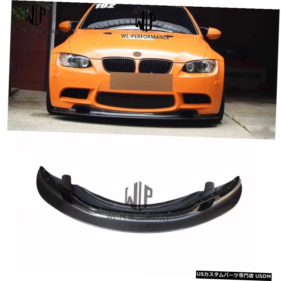 クライマックスセール再値下げ 輸入カーパーツ E92 M3gt4スタイル3シリーズ高品質カーボンファイバーオートカーフロントリップエプロンスプリッターbmwe92m3車体キット05 12 E92 M3 Gt4 Style 3 Series High Quality Carbon Fiber Auto Car Front Lip Aprons Splittter クライマックスセール再値下げ 輸入カーパーツ E92 M3gt4スタイル3シリーズ高品質カーボンファイバーオートカーフロントリップエプロンスプリッターbmwe92m3車体キット05 12 E92 M3 Gt4 Style 3 Series High Quality Carbon Fiber Auto Car Front Lip Aprons Splittter