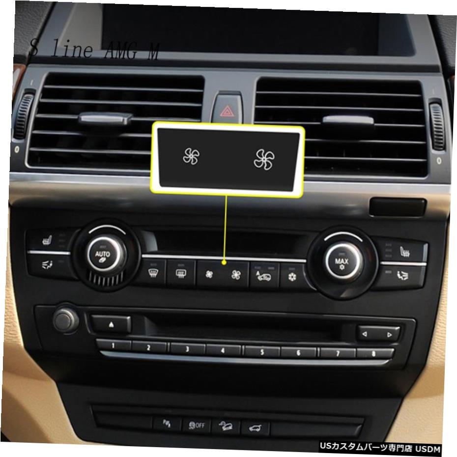 車用品 バイク用品 Stickers 車用品 Fan パーツ その他 Button 輸入カーパーツ カー スタイリングウィンドエアボリュームエアコンファンボタンスイッチカバーステッカーbmw13シリーズx1x3 X5 X6 E87 E84 E90 E70 E71 Car Styling Wind Air Volume Air