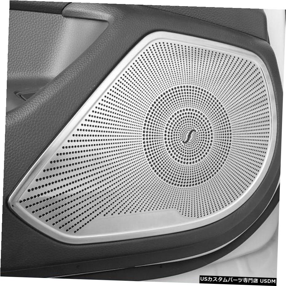 55％以上節約 輸入カーパーツ  ホンダアコード第10世代201820192020カードアスピーカークロームスピーカーカバートリムフレームステッカーインテリアアクセサリー For  Honda Accord 10th Generation 2018 2019 2020 Car Door Loudspeaker Chrome  Speaker Cover Trim Frame ...
