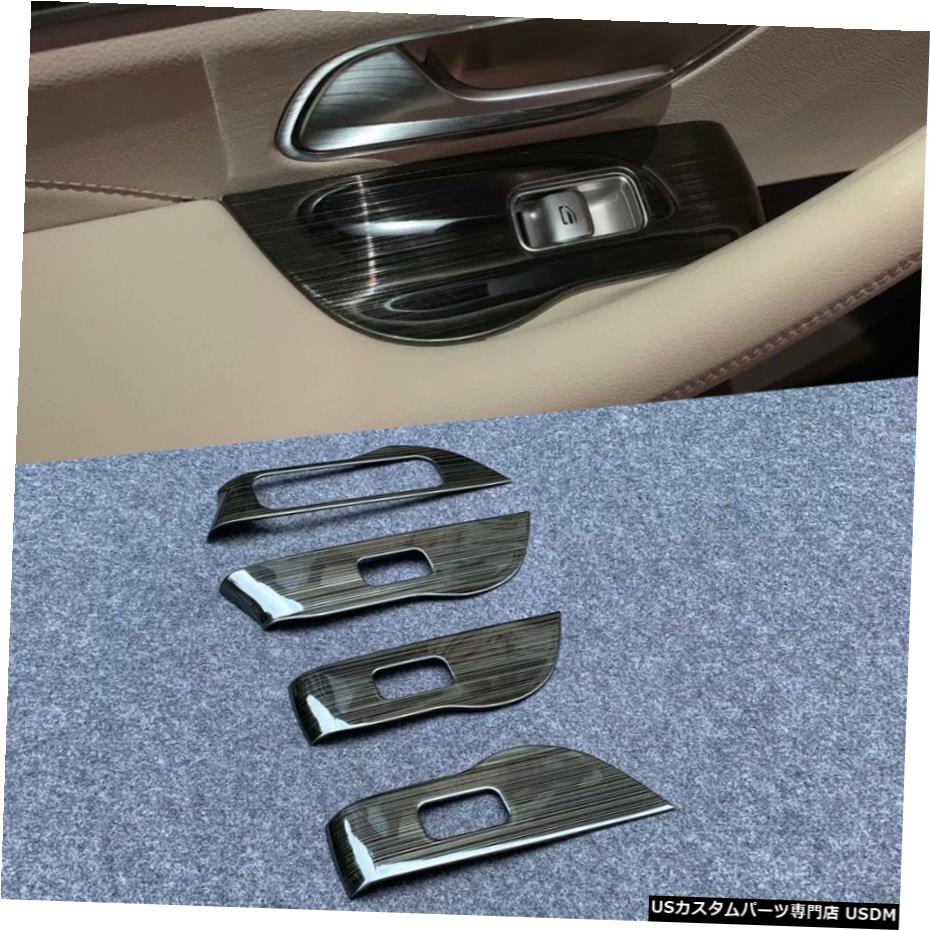 即納 輸入カーパーツ メルセデスベンツgleクラスステンレススチールアクセサリーカーボンファイバースタイルカーインテリアステッカーウィンドウスイッチトリムカバー For Mercedes Benz Gle Class Stainless Steel Accessories Carbon Fiber Style Car Interior