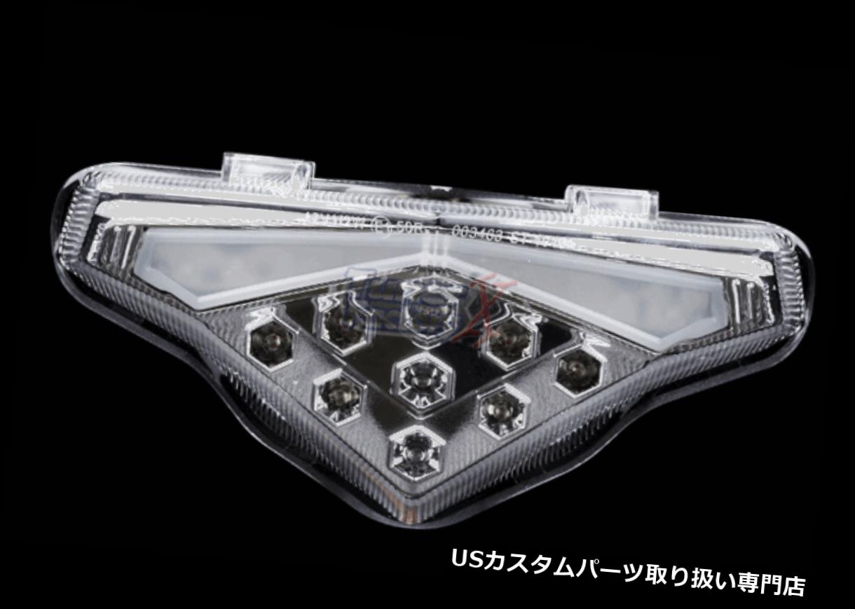 USテールライト KAWASAKI ER6N NINJA 650 R LEDインテークテールライトターンシグナルブレーキクリア KAWASAKI ER6N NINJA 650 R LED INTEGRATED TAIL LIGHT TURN SIGNAL BRAKE CLEAR