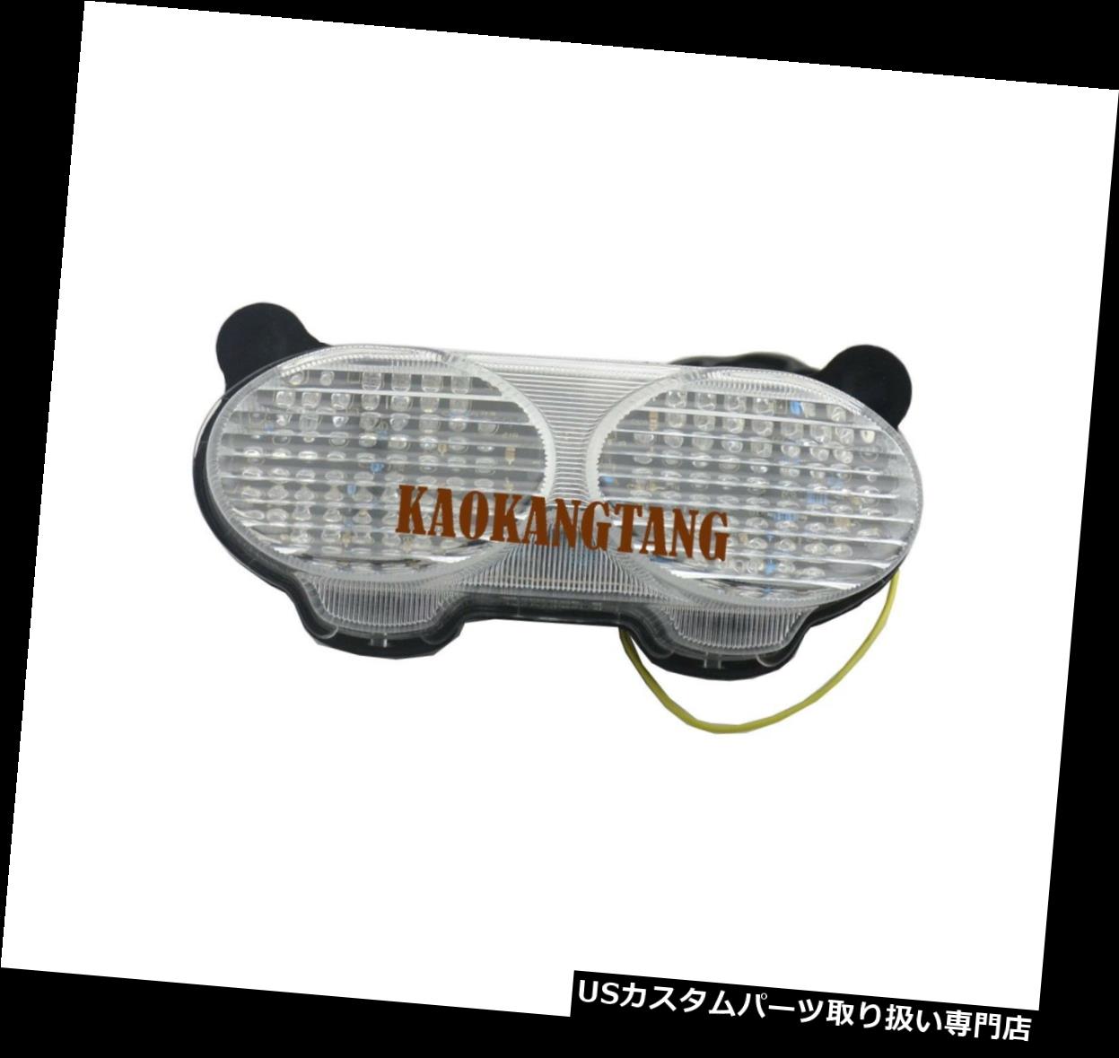 USテールライト クリアLEDブレーキテールライトウインカーカワサキニンジャZX6R 1998-2002 ZX9R 98-05 Clear LED Brake Tail Light Turn Signal Kawasaki Ninja ZX6R 1998-2002 ZX9R 98-05