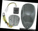USテールライト 煙統合テールライト - LEDストップ＆ A ターンライト900 CUST / CLSC / LT Smoke Integrated Tail Light - LED Stop Turn Lights 900 CUST/CLSC/LT