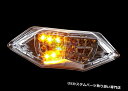 USテールライト Kawasaki Ninja 250R / 300統合LEDウインカーテールライトクリア13-16 2017 Kawasaki Ninja 2...