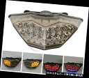 USテールライト KAWASAKI NINJA 300R EX300 2013-2017用スモークLEDブレーキテールライトターンシグナル Smoke LED ...