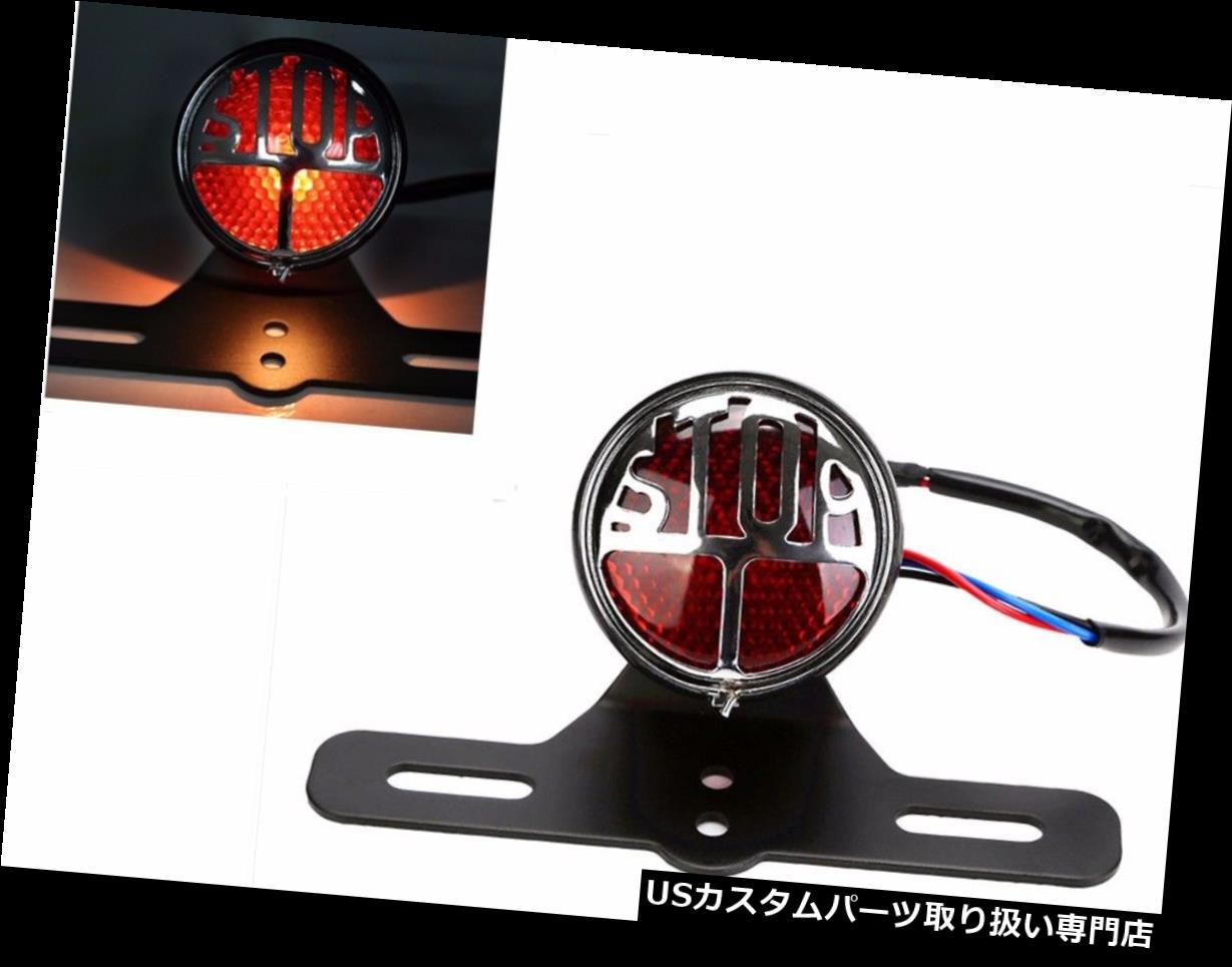 USテールライト ホンダカワサキスズキヤマハCBヴィンテージ用バイク「STOP」テールブレーキライト Motorbike 