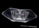 USテールライト 2013-2017 KAWASAKI NINJA 300スモークレンズ一体型LEDテールライト+ターンシグナル++ 2013-2017 KAW...