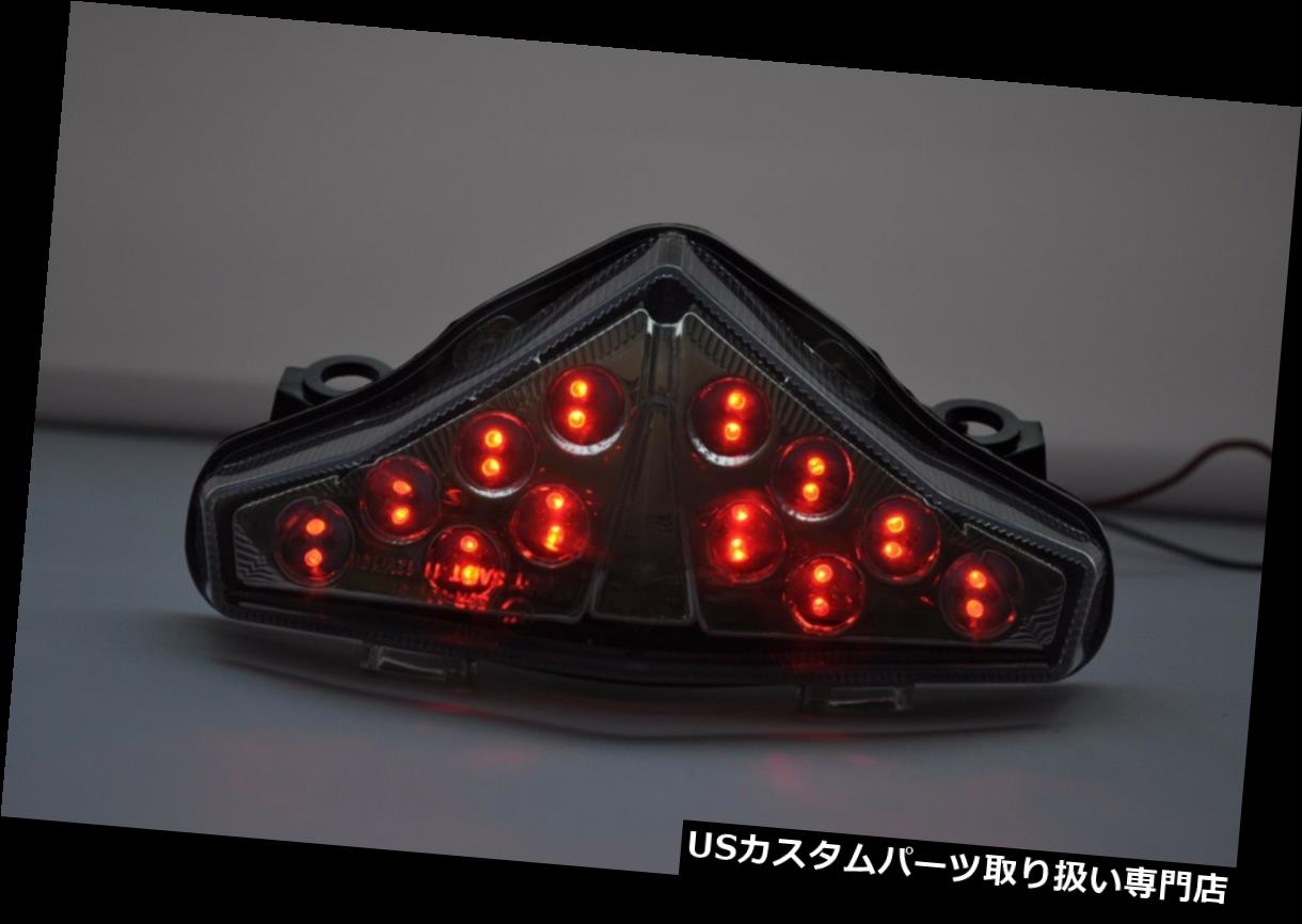 USテールライト ターンシグナルクリアフィットLEDブレーキテールライトカワサキ2010; 2011; 2012 EX650 LED Brake Tail Light with Turn Signal Clear Fit Kawasaki 2010;2011;2012 EX650