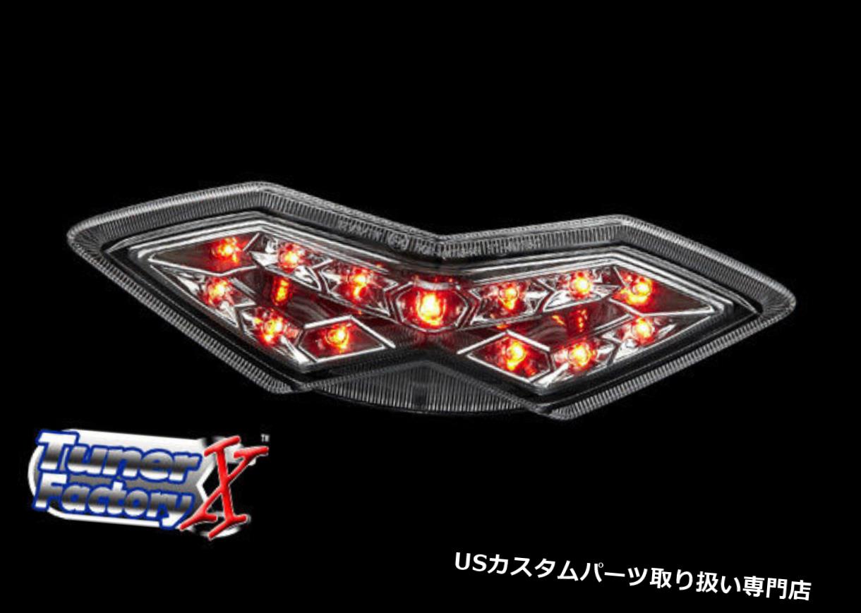 LED Kawasaki Z1000 Ninja 1000 SX Ninja 1000 tail light + turn signal 2011 2019カテゴリUSテールライト状態新品メーカーKawasaki車種Ninja 1000発送詳細送料一律 1000円（※北海道、沖縄、離島は省く）商品詳細輸入商品の為、英語表記となります。 Condition: New Manufacturer Part Number: N/A Brand: N/A UPC: Does not apply※以下の注意事項をご理解頂いた上で、ご入札下さい※■海外輸入品の為、NC,NRでお願い致します。■フィッテングや車検対応の有無については、基本的に画像と説明文よりお客様の方にてご判断をお願いしております。■USパーツは国内の純正パーツを取り外した後、接続コネクタが必ずしも一致するとは限らず、加工が必要な場合もございます。■輸入品につき、商品に小傷やスレなどがある場合がございます。■大型商品に関しましては、配送会社の規定により個人宅への配送が困難な場合がございます。その場合は、会社や倉庫、最寄りの営業所での受け取りをお願いする場合がございます。■大型商品に関しましては、輸入消費税が課税される場合もございます。その場合はお客様側で輸入業者へ輸入消費税のお支払いのご負担をお願いする場合がございます。■取付並びにサポートは行なっておりません。また作業時間や難易度は個々の技量に左右されますのでお答え出来かねます。■取扱い説明書などは基本的に同封されておりません。■商品説明文中に英語にて”保障”に関する記載があっても適応はされませんので、ご理解ください。■商品の発送前に事前に念入りな検品を行っておりますが、運送状況による破損等がある場合がございますので、商品到着次第、速やかに商品の確認をお願いします。■到着より7日以内のみ保証対象とします。ただし、取り付け後は、保証対象外となります。■商品の配送方法や日時の指定頂けません。■お届けまでには、2〜3週間程頂いております。ただし、通関処理や天候次第で多少遅れが発生する場合もあります。■商品落札後のお客様のご都合によるキャンセルはお断りしておりますが、落札金額の30％の手数料をいただいた場合のみお受けする場合があります。■他にもUSパーツを多数出品させて頂いておりますので、ご覧頂けたらと思います。■USパーツの輸入代行も行っておりますので、ショップに掲載されていない商品でもお探しする事が可能です!!お気軽にお問い合わせ下さい。&nbsp;