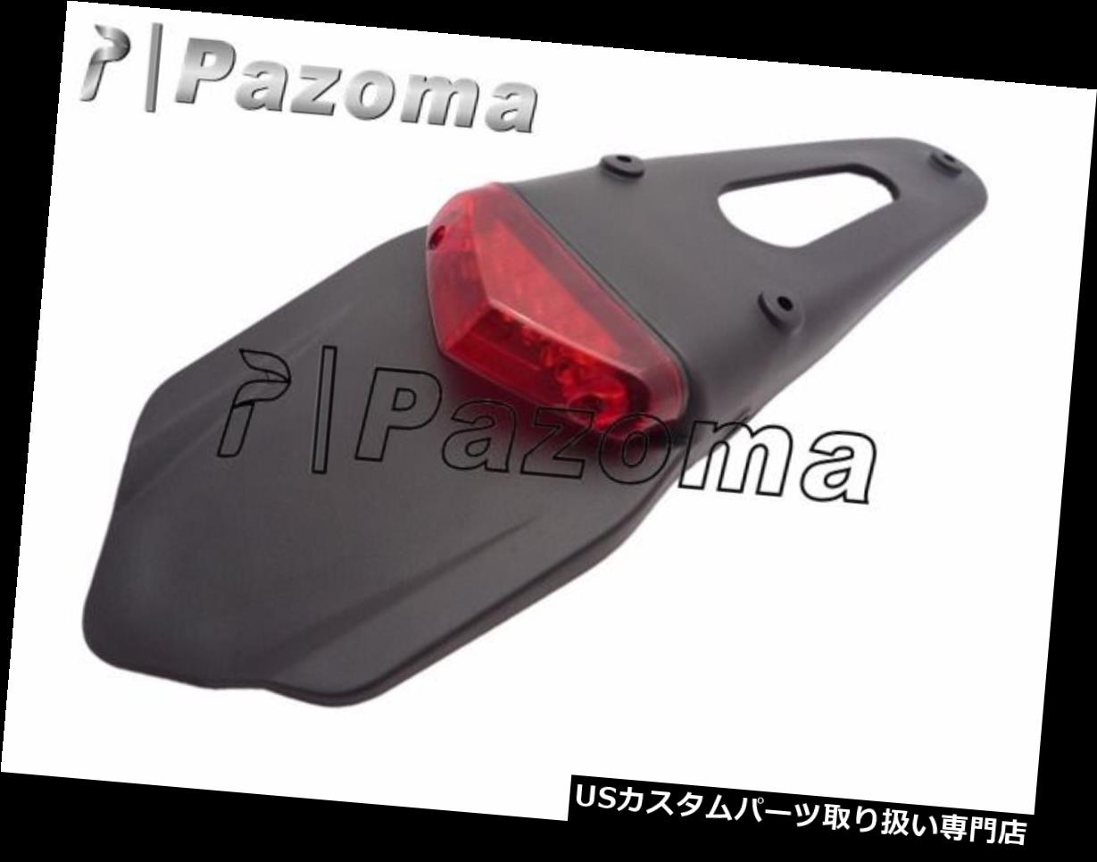 USテールライト 赤のオートバイLED停止＆amp; A エンデューロトライアル用リアテールライトDRZ XR400 Red Motorcycle LED Stop &amp; Rear Tail Light For Enduro Trials Trailbikes DRZ XR400