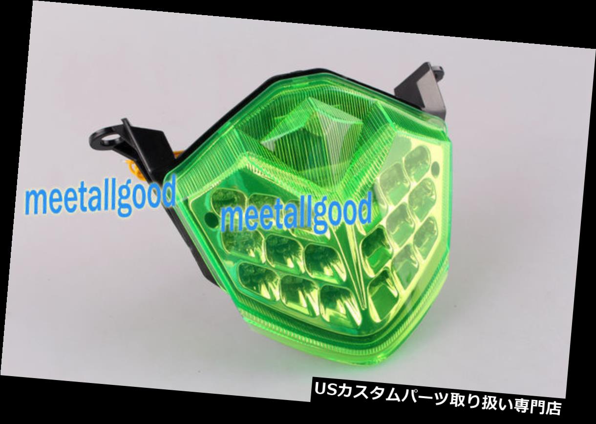 USテールライト Kawasaki Ninja ZX10R 2008-2010 Green用LEDテールライト一体型ターンシグナル LED Taillight integrated Turn Signals for Kawasaki Ninja ZX10R 2008-2010 Green