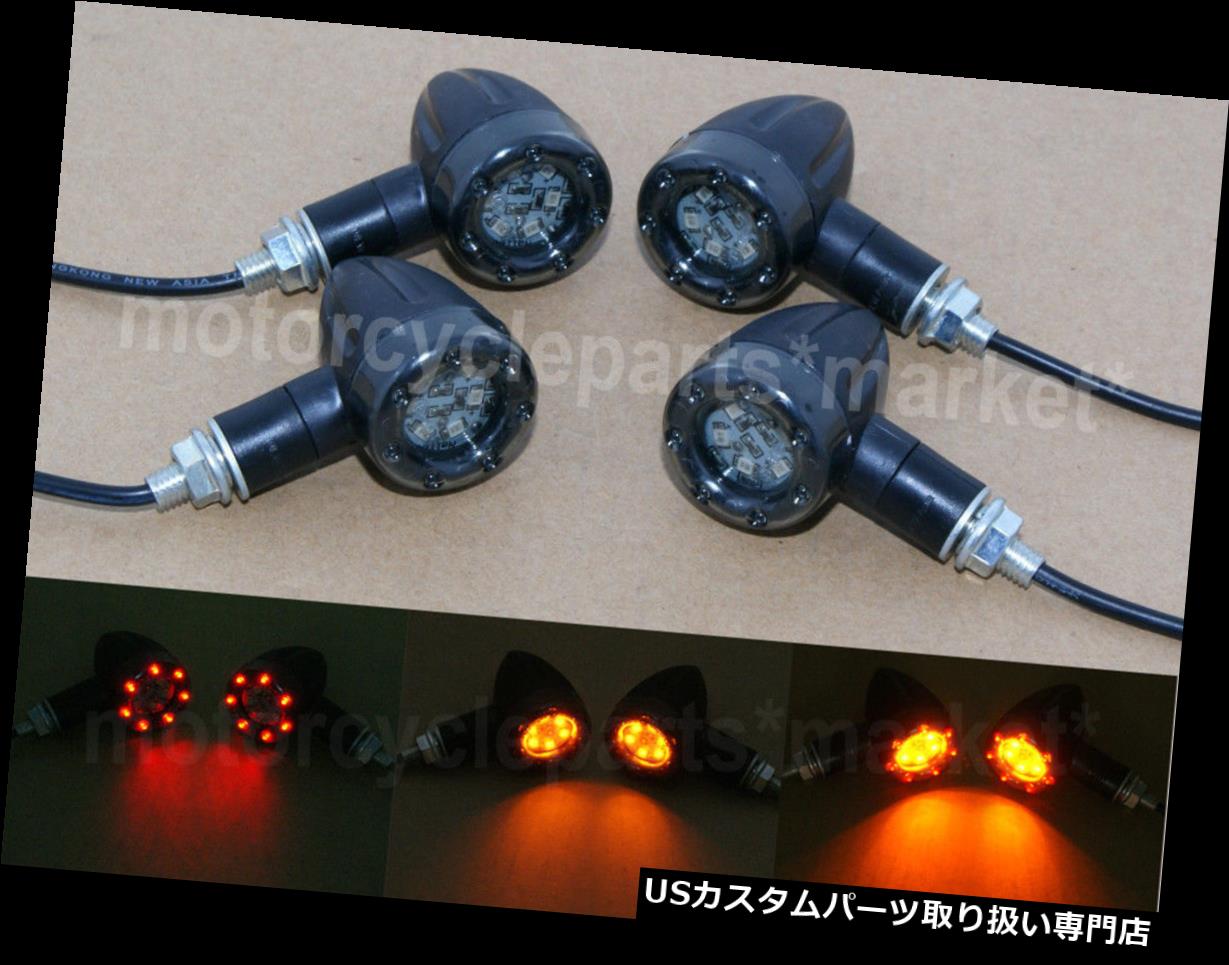 USテールライト 4倍アンバーLEDターンシグナルテールライトインジケーターブレーキランプユニバーサルハーレーホンダ 4x Amber LED Turn Signal Tail Lights Indicator Brake Lamp Universal Harley Honda