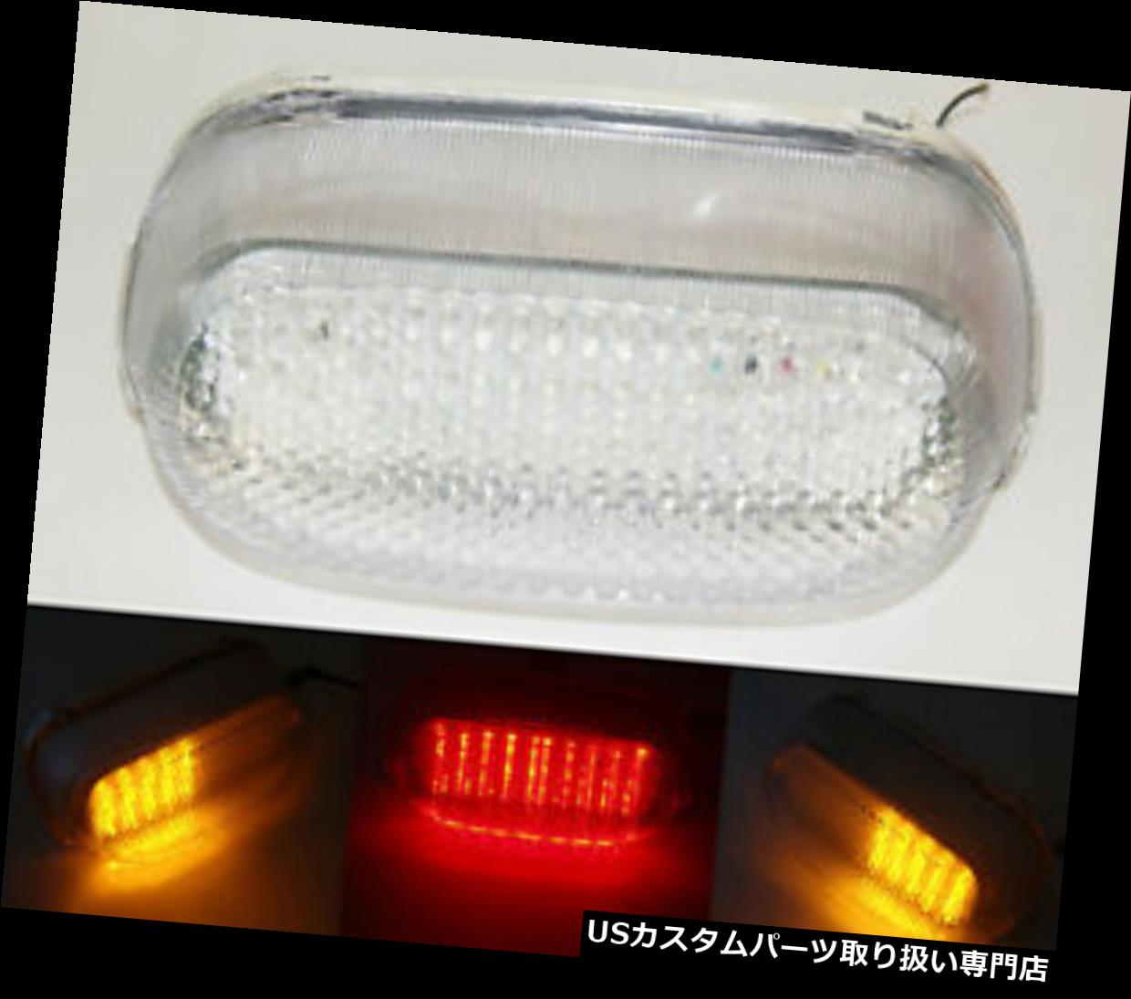 USテールライト テール％20ブレーキ％20ターン％20信号％20ライト％20クリア％201994-2004％202000％2001％2002％2003％20カワサキ％20ZX11％20ZX-11 Tail Brake Turn Signals Light Clear 1994-2004 2000 01 02 03 KAWASAKI ZX11 ZX-11