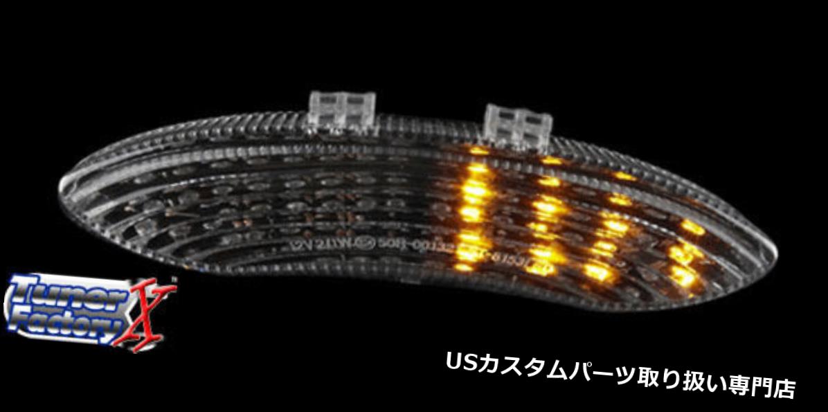 USテールライト Triumph Sprint GT 2010-2014インテグレーテッドシグナルLEDテールライトスモークW /インジケーター Triumph Sprint GT 2010-2014 INTEGRATED Signal LED TailLight Smoke W/ Indicators