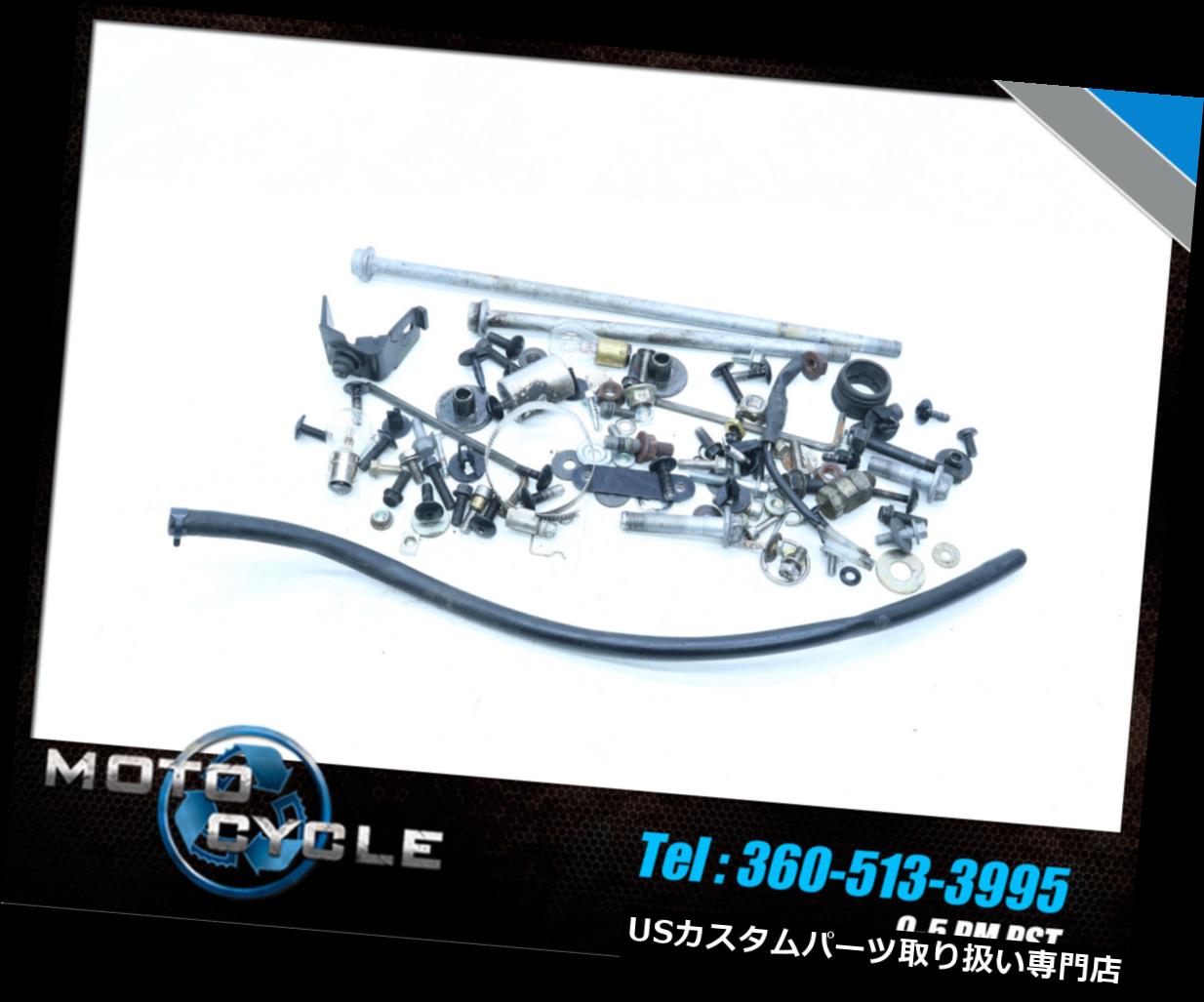 USテールライト 2005 TRIUMPH DAYTONA 650 600その他のボルトボルト05 T7 2005 TRIUMPH DAYTONA 650 600 MISCELLANEOUS BOLTS BOLT 05 T7