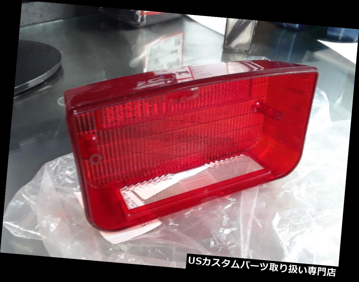 USテールライト Triumph Speed Triple Carbデイトナ900 1200テールライトレンズ2700022-T0301 - USED Triumph Speed Triple Carb Daytona 900 1200 Tail Light Lens 2700022-T0301 - USED