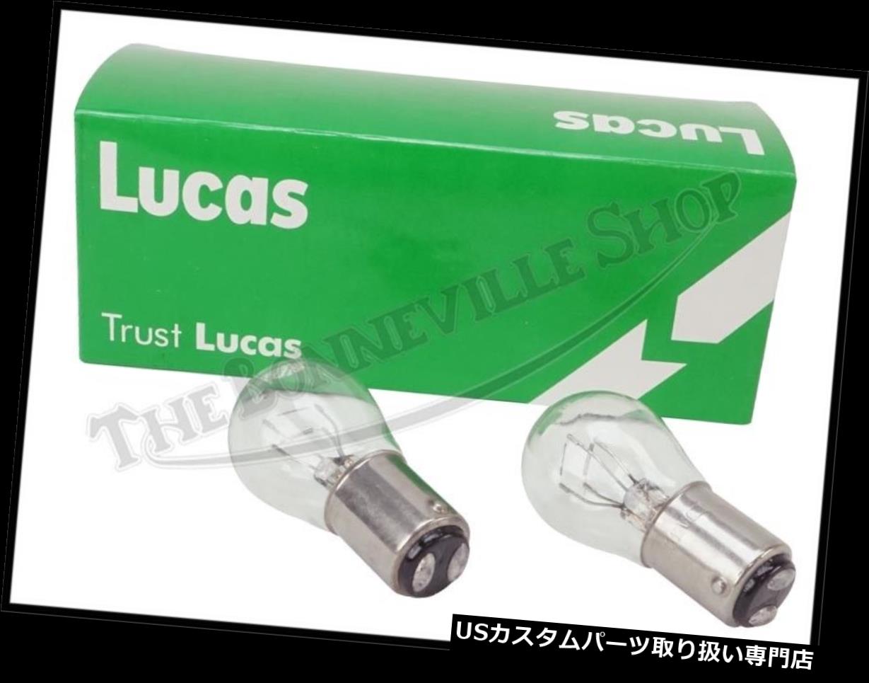 USテールライト TRIUMPH NORTON BSA GENIUNEルーカス6V 21W / 5Wテールライトストップライト電球（2）PN＃384 TRIUMPH NORTON BSA GENIUNE LUCAS 6V 21W/5W TAILLIGHT STOPLIGHT BULBS (2) PN# 384