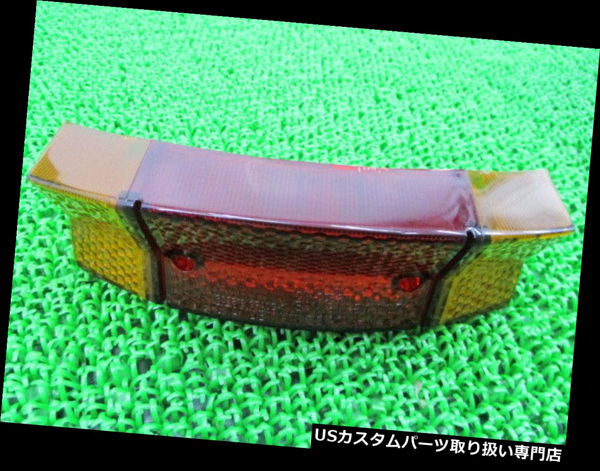 USテールライト HONDA純正新品バイクパーツクレージュタクテールレンズ33702-GAJ-900 249 HONDA Genuine New Motorcycle Parts Courreges Tact Tail Lens 33702-GAJ-900 249