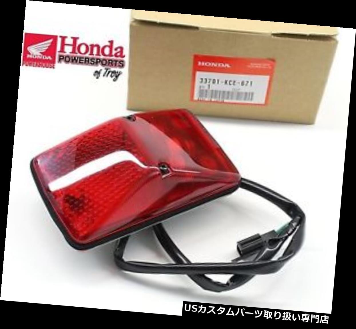 USテールライト GENUINE HONDA 1996-2004 XR250R XR400Rテールライトアセンブリ GENUINE HONDA 1996-2004 XR250R XR400R TAILLIGHT ASSEMBLY