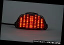 USテールライト 一体型ターンシグナルホンダ2008-2017 CBR1000RRとクリアブレーキテールライトLED Brake Tail Light LED Clear with Integrated Turn Signal Honda 2008-2017 CBR1000RR