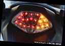 USテールライト COMP。 WERKES INTテールCLR CBR250R W / PARK LTフィット:ホンダCBR300R、CB300F 、CBR25...