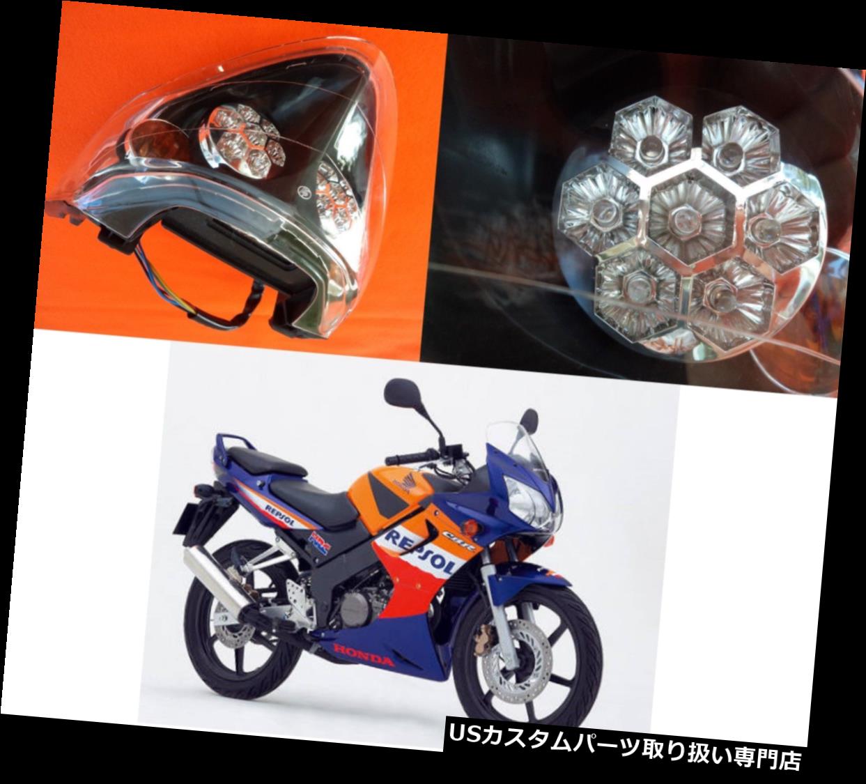USテールライト ホンダCBR 125 RリアLEDブレーキ＆ インジケータライト2004年 - 2010年***英国株式*** Honda CBR 125 R Rear LED Brake & Indicator Light 2004 - 2010 ***UK STOCK***