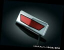 USテールライト ホンダGL1800ゴールドウイング02-10用Kuryakyn LEDリフレクター変換リアレッド Kuryakyn LED Reflector Conversion Rear Red for Honda GL1800 Gold Wing 02-10