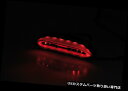 USテールライト LEDバックライトホンダCBR 600 RR PC40スモークLEDテールライト LED R?cklicht schwarz Honda CB...