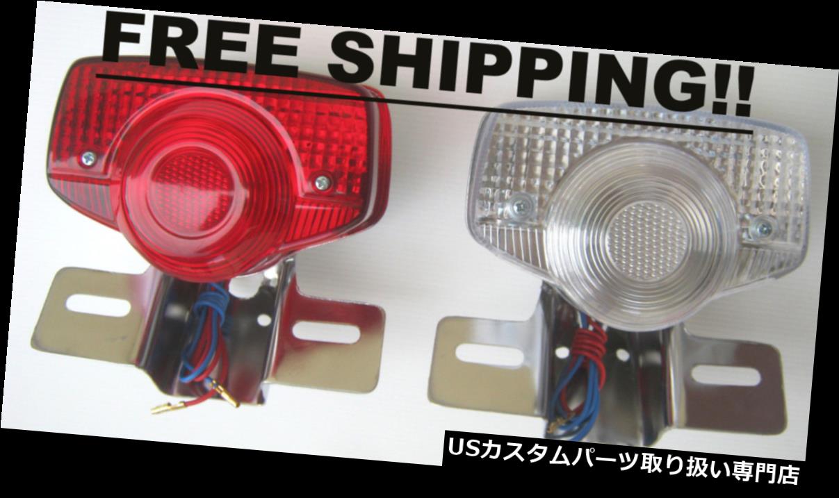 USテールライト ホンダ6Vテールライト+ブラケットCL70 CL90 CL100 S CL125 S CL175 CL250 CL350 CL450 Honda 6V Tail Light + Bracket CL70 CL90 CL100 S CL125 S CL175 CL250 CL350 CL450