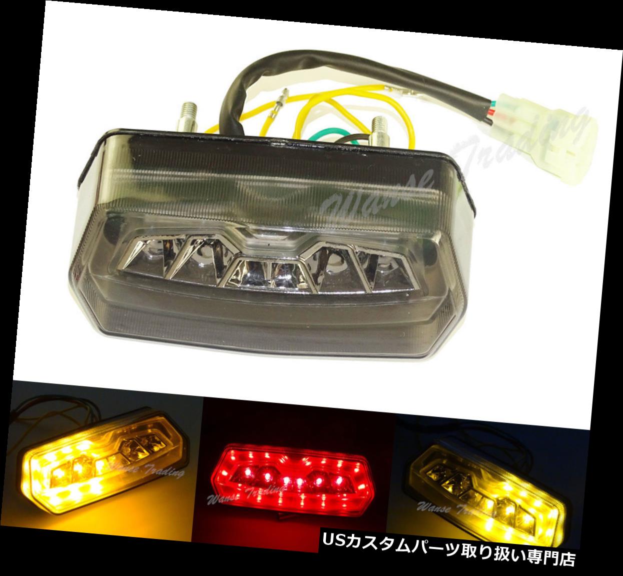 USテールライト Chrome％20Led％20Tail％20Brake％20Turn％20Signals％20Light％20Smoke％20For％202014-2015％20HONDA％20Grom％20MSX％20125 Chrome Led Tail Brake Turn Signals Light Smoke For 2014-2015 HONDA Grom MSX 125