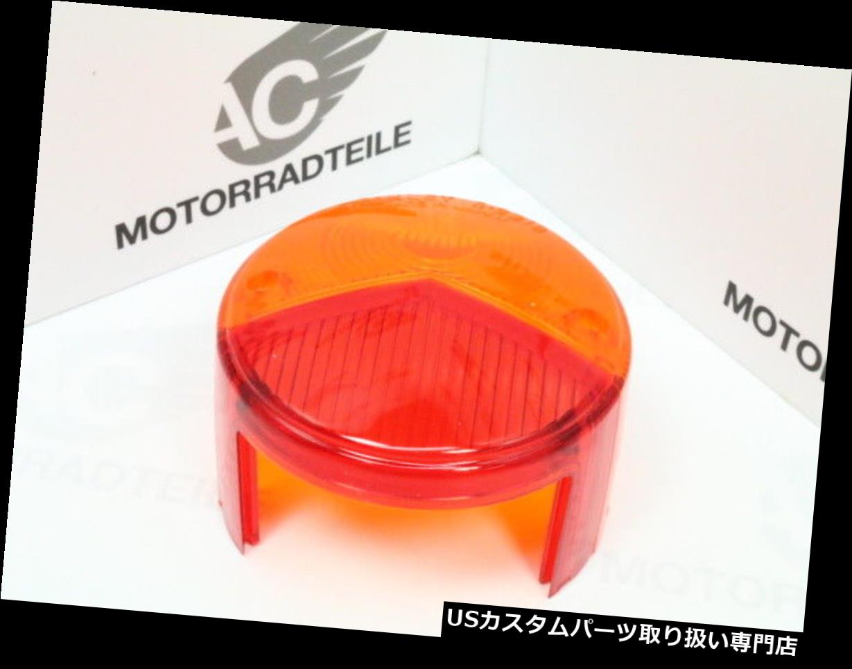 USテールライト ホンダCJ 250 360 TテールレンズラウンドタイプD NLグラススタンレー製。 Honda CJ 250 360 T taillight lens round type D NL glas Stanley orig.